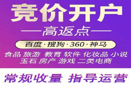 移动端信息流广告的创意与执行：某教育机构的成功之路