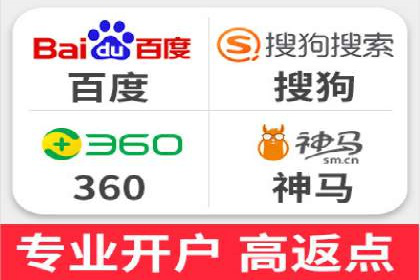 百度搜索推广助力某企业实现业绩翻倍的秘诀
