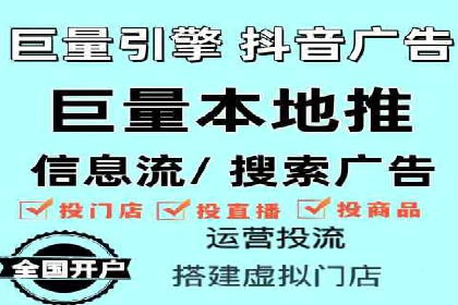 百度广告竞价实战：如何提升关键词排名与点击率
